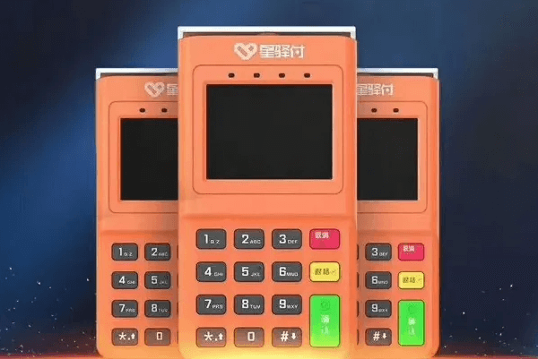 万江街道个人POS机跨行到账要多久？